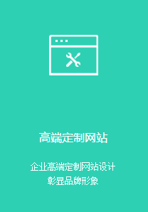 中国服务网